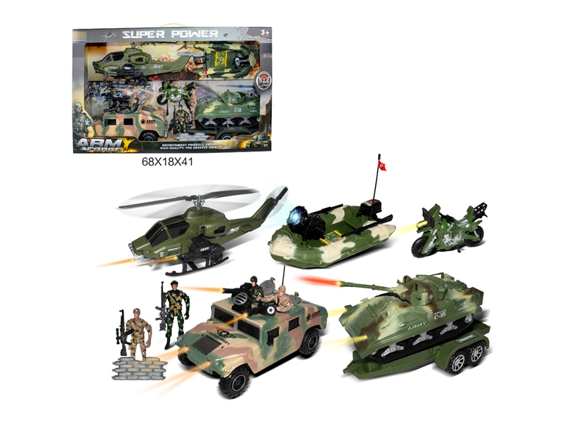 MILITARY SET - HP1232074