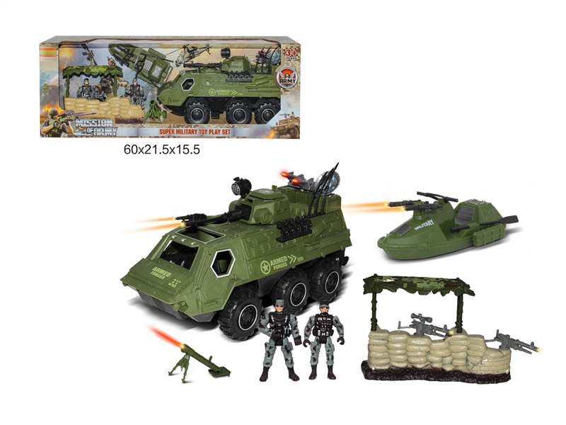MILITARY SET - HP1232075