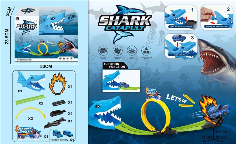CATAPULT RAIL SHARK W/FREE WAY CAR - HP1232078