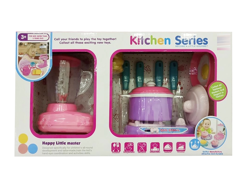 KITCHEN SET - HP1232086