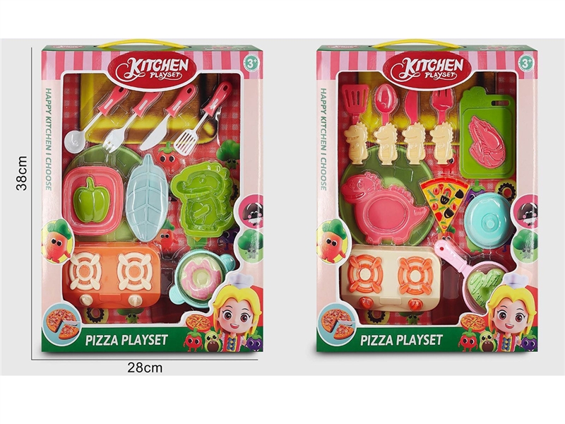 KITCHEN SET - HP1232092