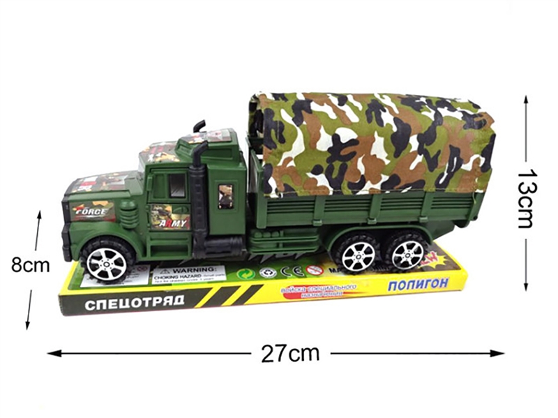 FRICTION MILITARY CAR - HP1232110