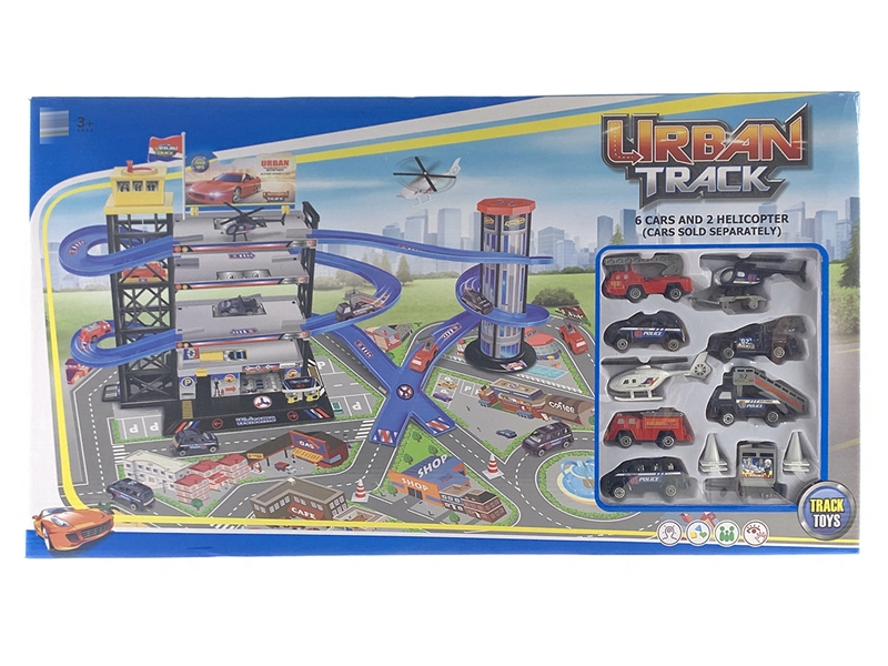 PARKING LOT SET - HP1232115