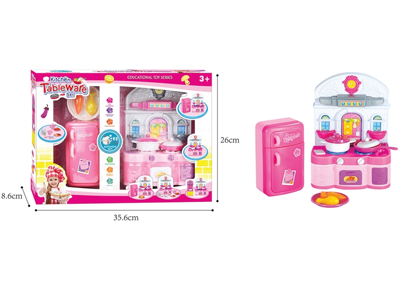 KITCHEN SET - HP1232116
