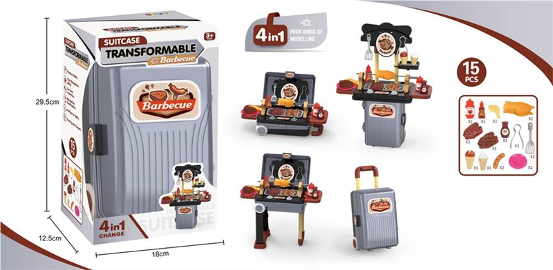 KITCHEN SET,15PCS - HP1232138