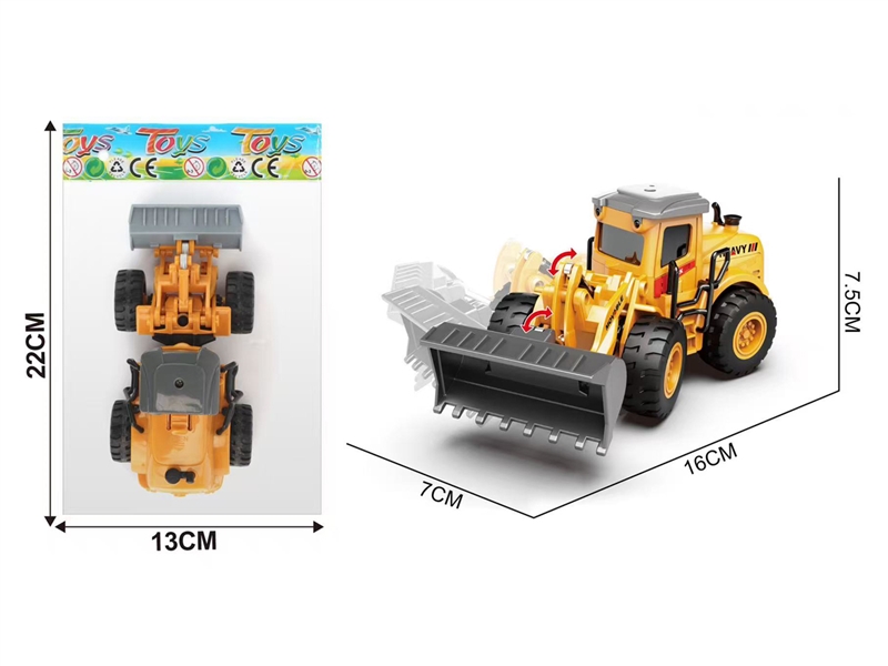 PULL BACK TRUCK - HP1232190