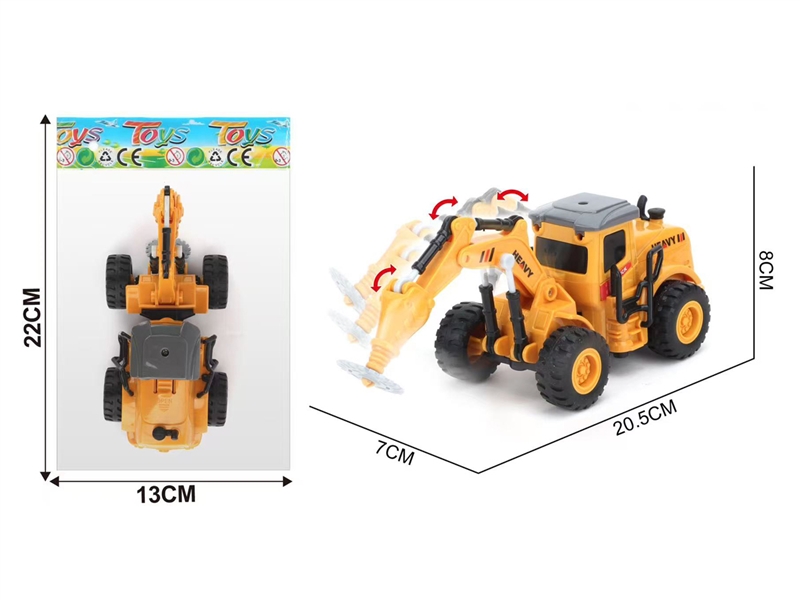 PULL BACK TRUCK - HP1232191