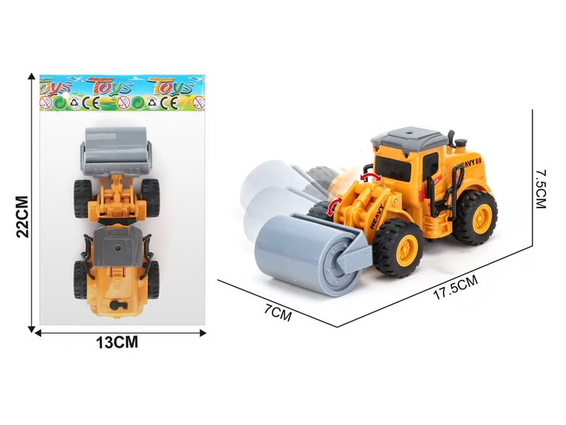 PULL BACK TRUCK - HP1232192