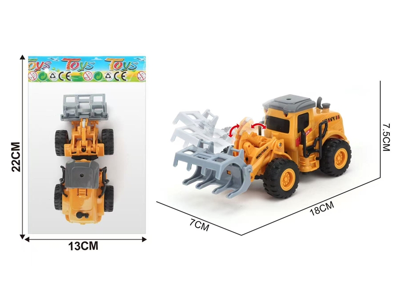 PULL BACK TRUCK - HP1232193