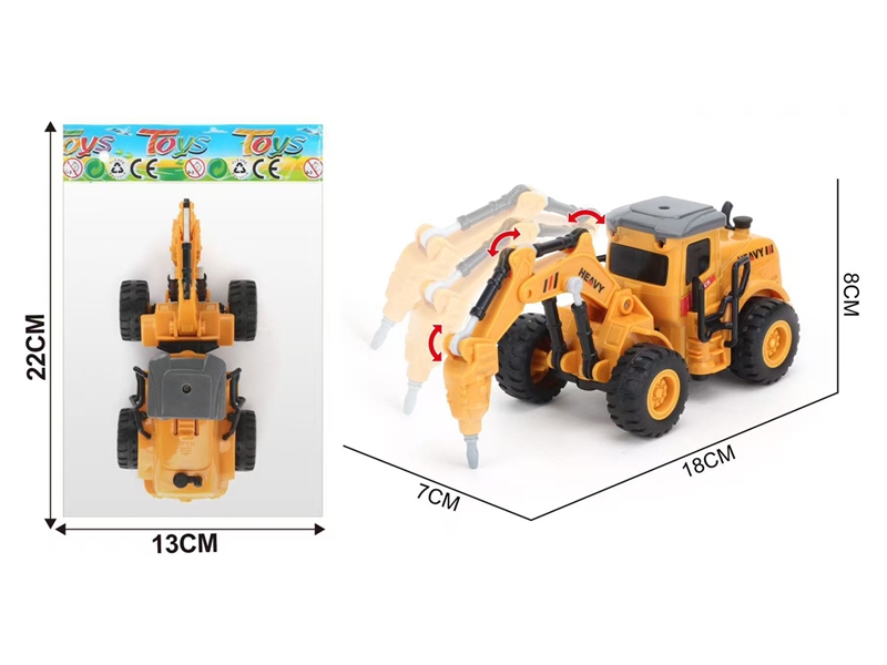 PULL BACK TRUCK - HP1232194