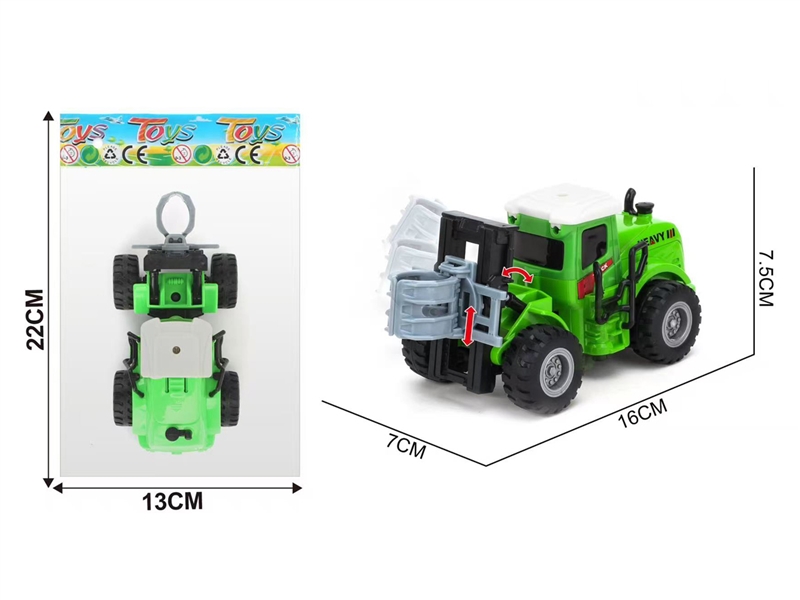 PULL BACK TRUCK - HP1232195