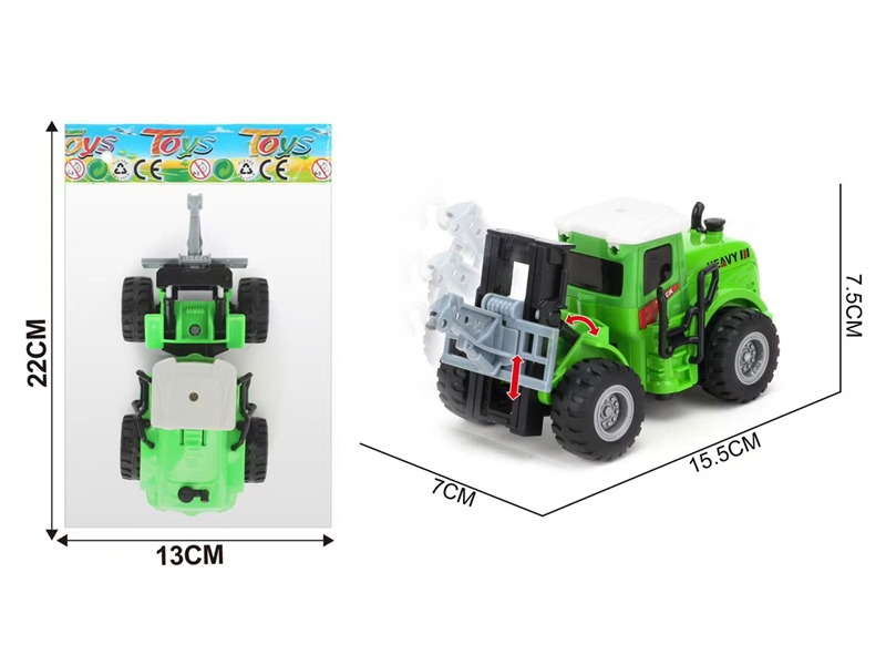 PULL BACK TRUCK - HP1232196