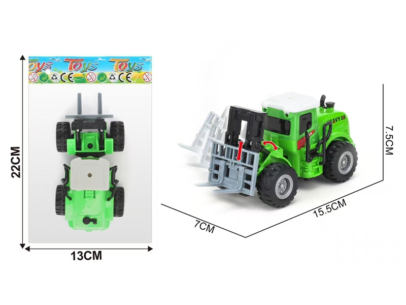 PULL BACK TRUCK - HP1232197