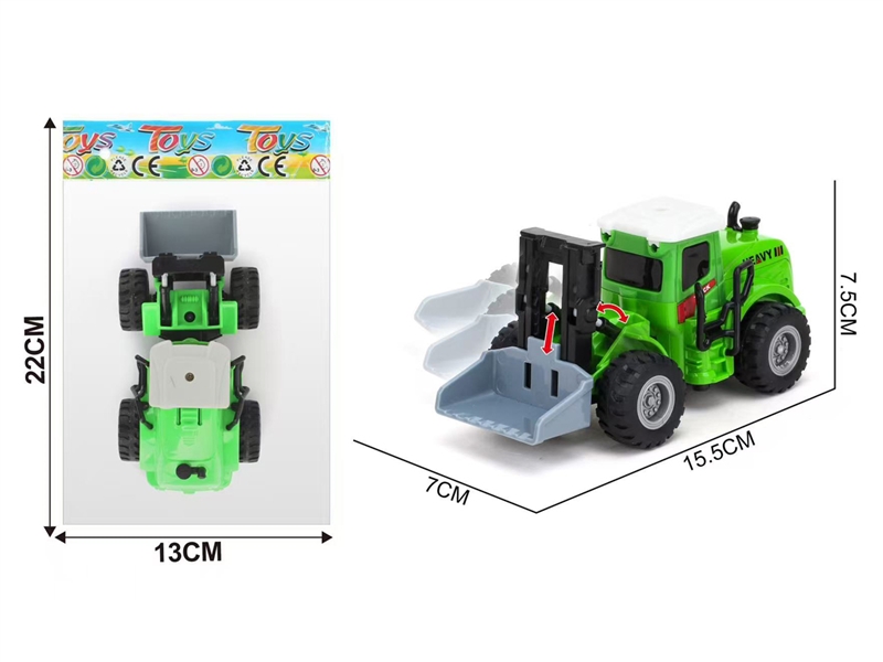 PULL BACK TRUCK - HP1232198