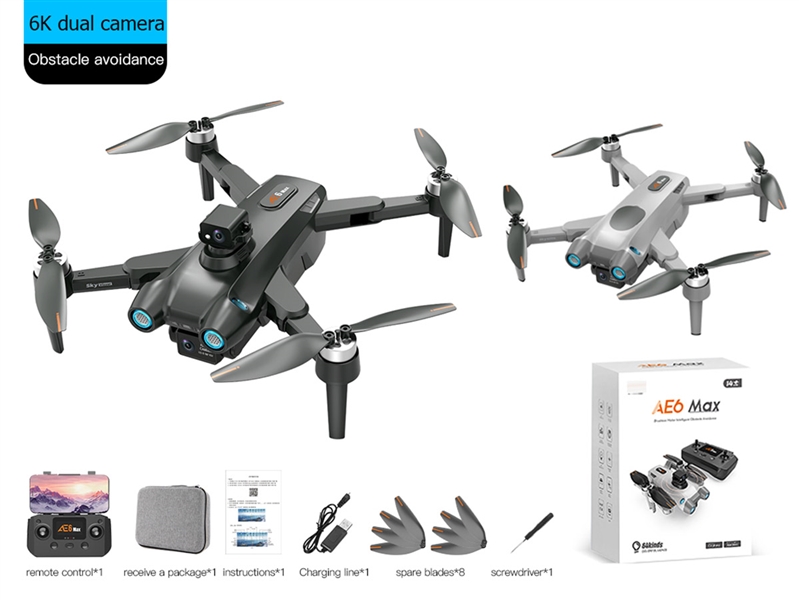 QUAD-COPTER W/OPTICAL FLOW SET HEIGHT & HD CAMERA (INDUCTION OBSTACLE AVOIDANCE) - HP1232252