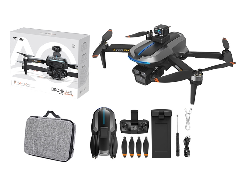 QUAD-COPTER W/OPTICAL FLOW SET HEIGHT & HD CAMERA (INDUCTION OBSTACLE AVOIDANCE) - HP1232254