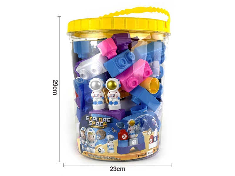 积木（太空人）83PCS - HP1232275