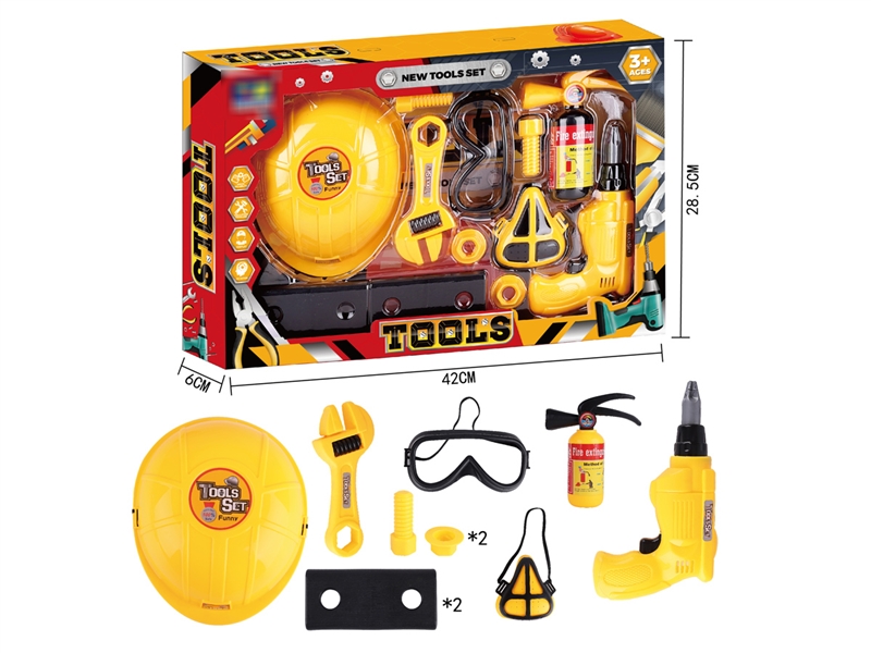 TOOL SET - HP1232284