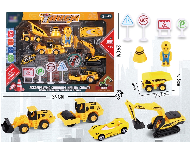 PULL BACK CONSTRUCTION SET - HP1232285