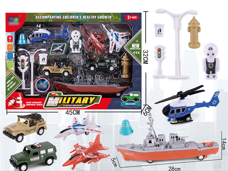 PULL BACK MILITARY TRUCK - HP1232286
