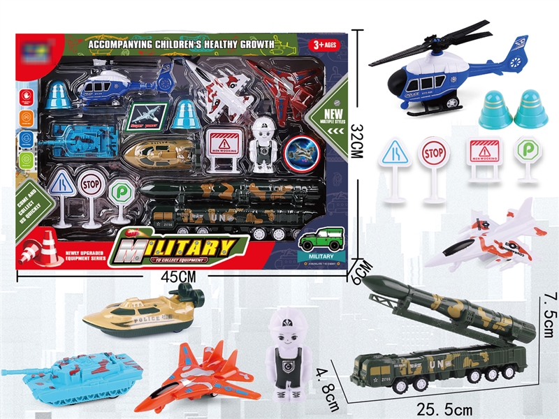 PULL BACK MILITARY TRUCK - HP1232287