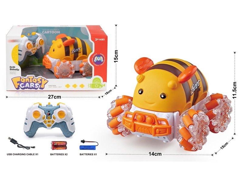 R/C VINYL CAR W/LIGHT & MUSIC - HP1232357