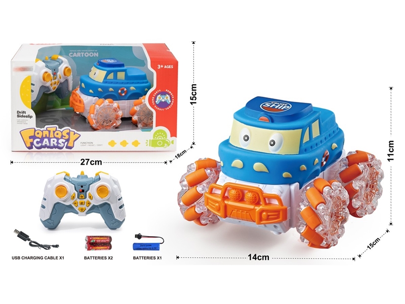 R/C VINYL CAR W/LIGHT & MUSIC - HP1232361