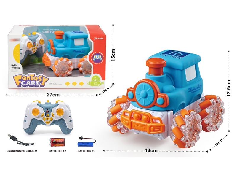 R/C VINYL CAR W/LIGHT & MUSIC - HP1232363