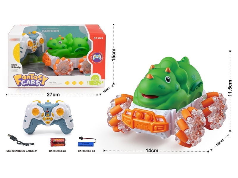 R/C VINYL CAR W/LIGHT & MUSIC - HP1232366