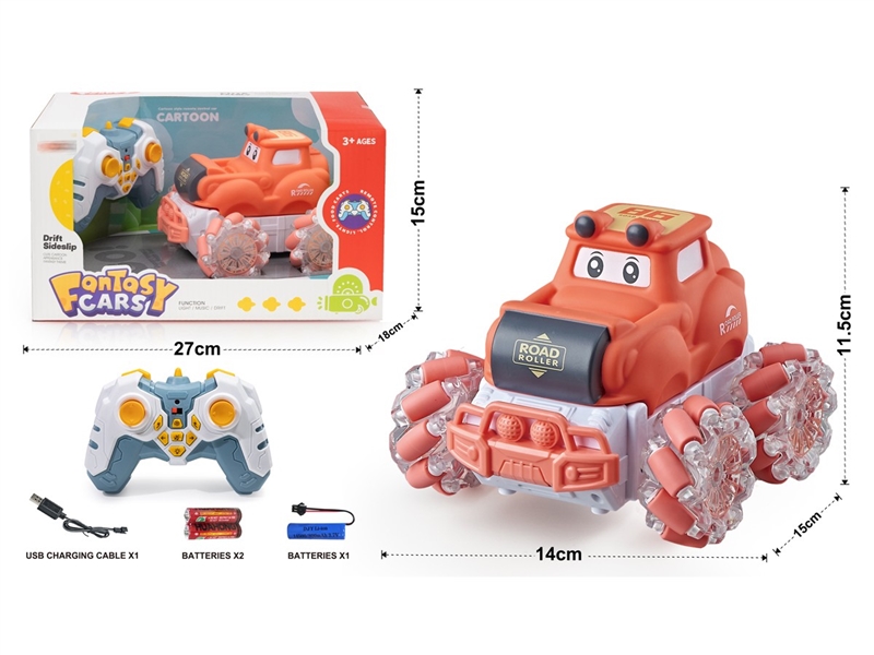 R/C VINYL CAR W/LIGHT & MUSIC - HP1232368