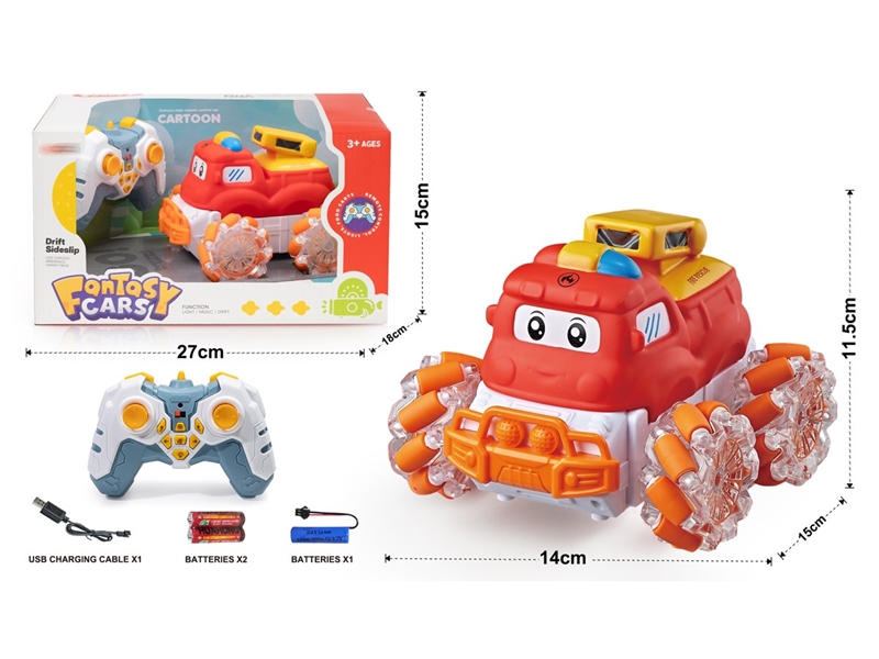 R/C VINYL CAR W/LIGHT & MUSIC - HP1232370
