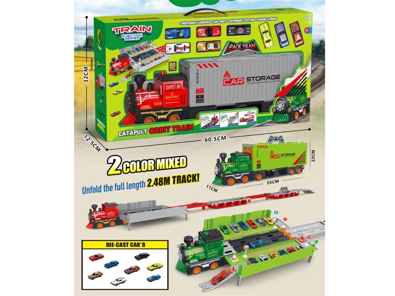 EJECTION RAIL W/FRICTION DIE-CAST CAR - HP1232379