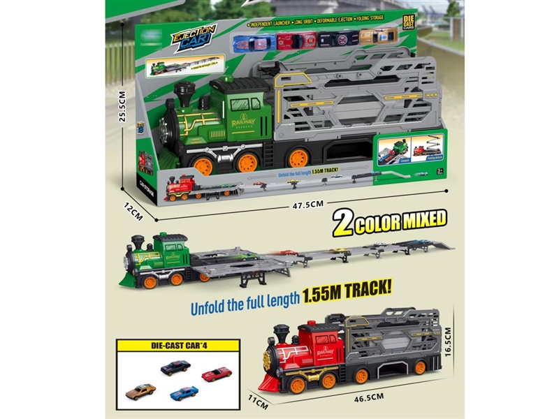 EJECTION RAIL W/FRICTION DIE-CAST CAR - HP1232382