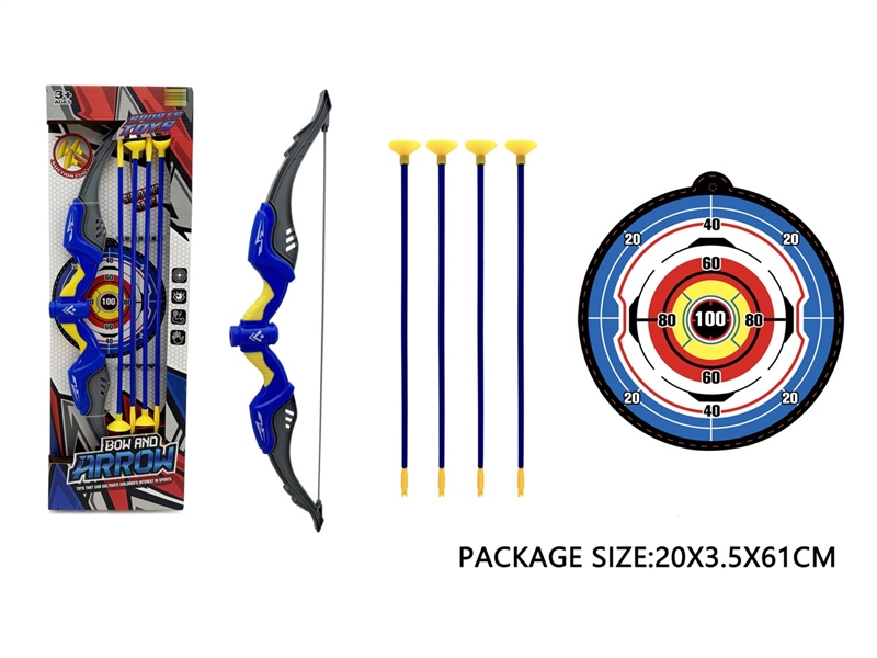 BOW AND ARROW SET - HP1232384