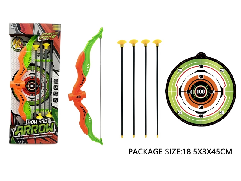 BOW AND ARROW SET - HP1232389