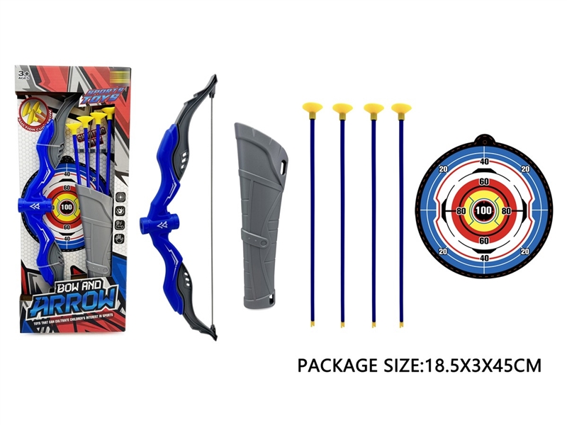 BOW AND ARROW SET - HP1232390
