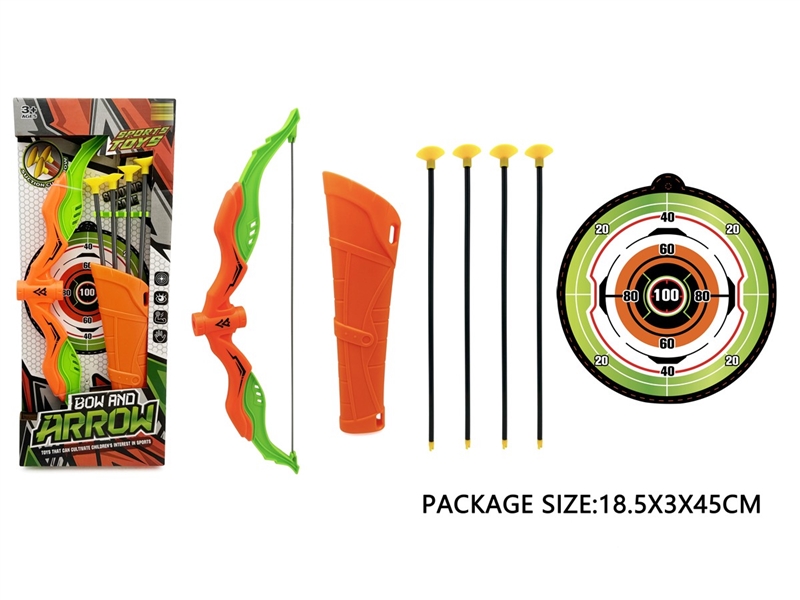 BOW AND ARROW SET - HP1232391