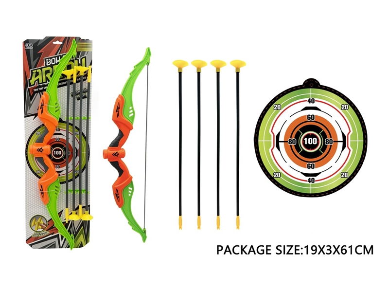 BOW AND ARROW SET - HP1232393
