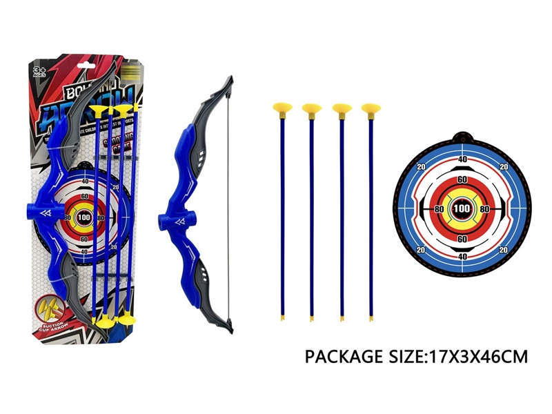BOW AND ARROW SET - HP1232394