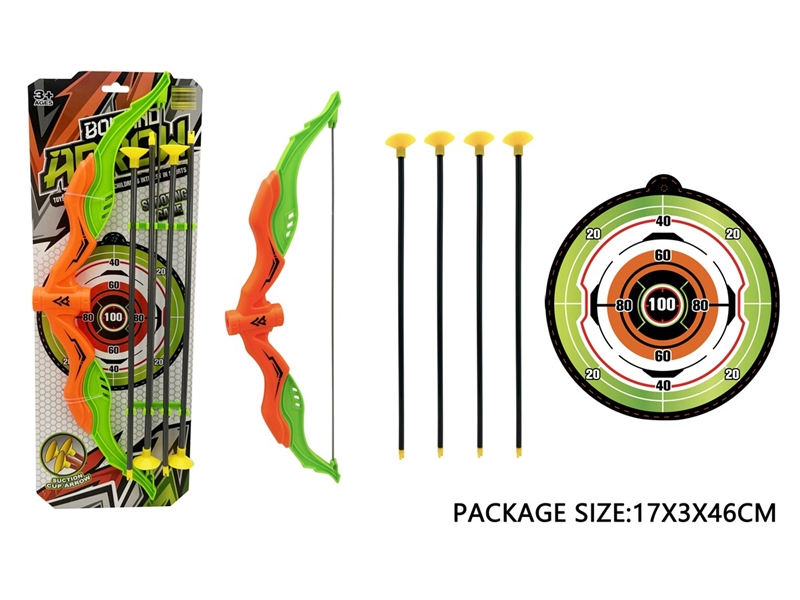 BOW AND ARROW SET - HP1232395