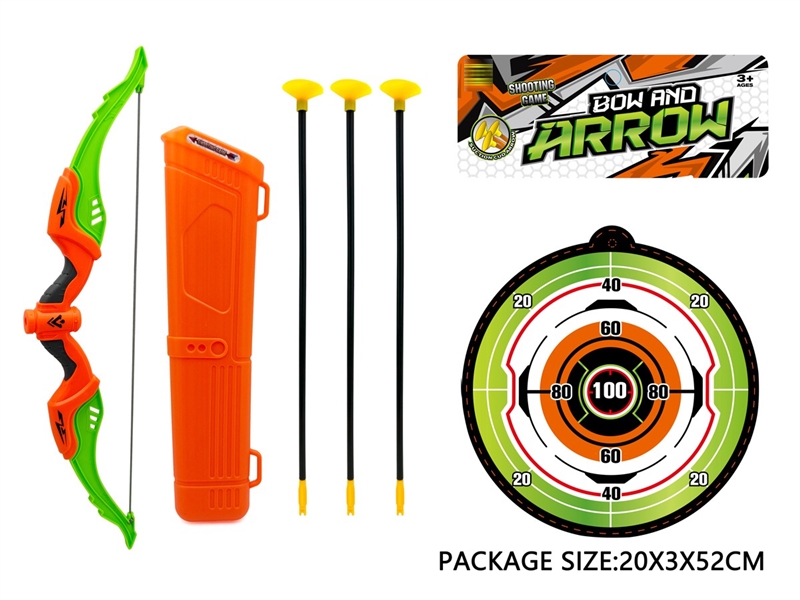 BOW AND ARROW SET - HP1232399