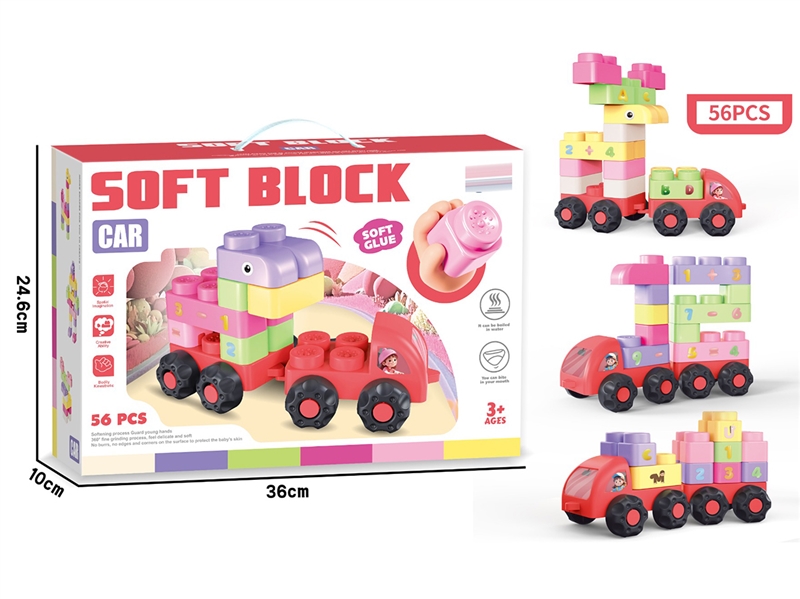 BUILDING BLOCK 56PCS - HP1232415