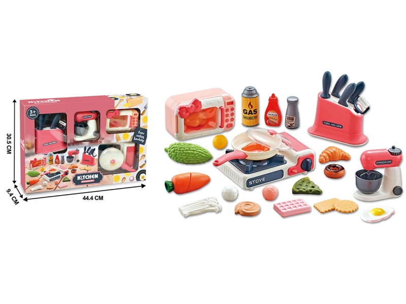 KITCHEN SET - HP1232421