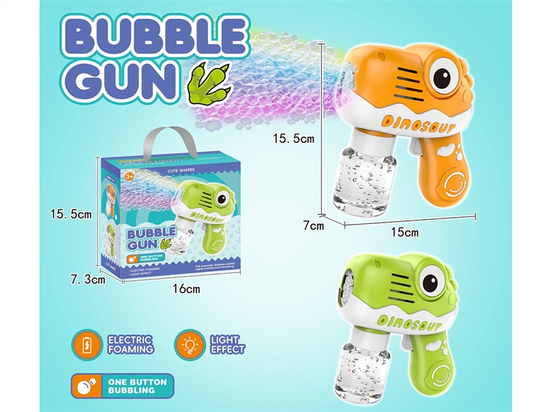 B/O BUBBLE GUN W/LIHGT,2COLOURS - HP1232451