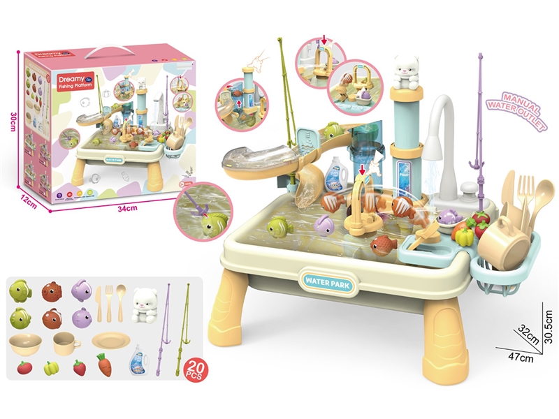 KITCHEN SET - HP1232468