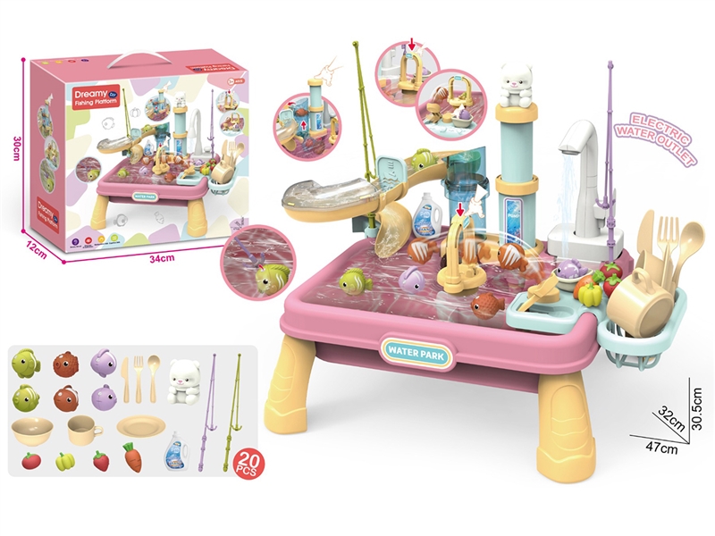 KITCHEN SET - HP1232469