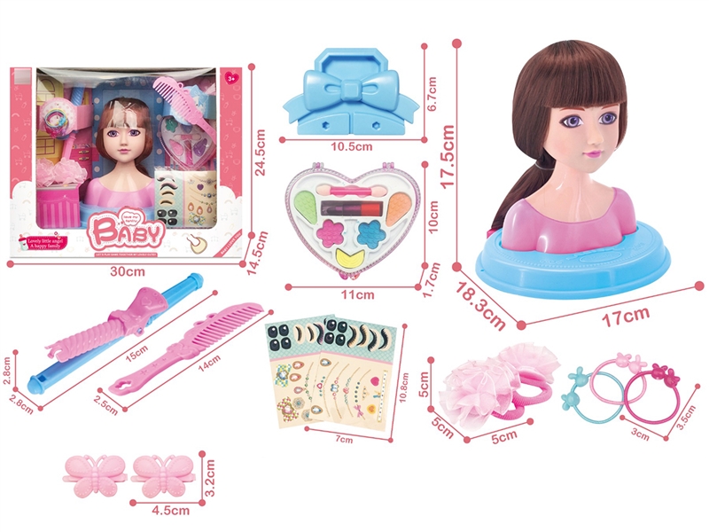 DOLL HEAD W/ACCESSORIES - HP1232470