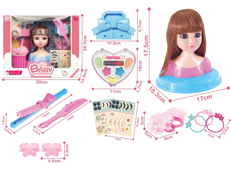 DOLL HEAD W/ACCESSORIES - HP1232471