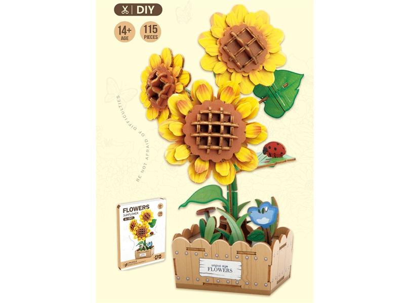 WOODEN BUILDING BLOCK 115PCS - HP1232478