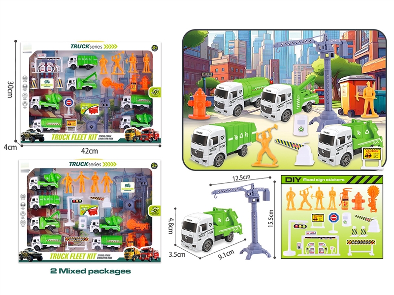 PULL BACK SANITATION CAR SET,2ASST - HP1232493